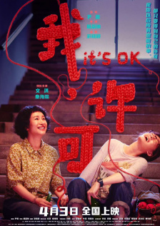 泰国av在线